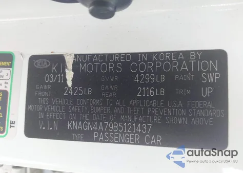 2011 Kia Optima Ex from USA, damaged, VIN KNAGN4A79B5121437